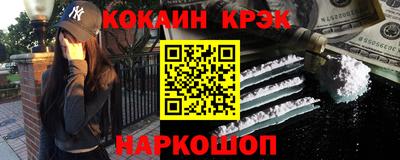 шишки Владикавказ