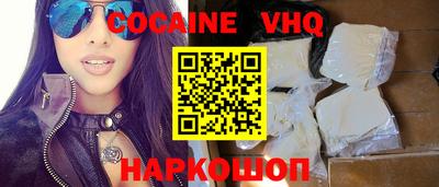 скорость Владимир