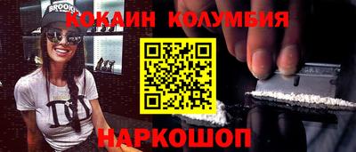 скорость Владимир