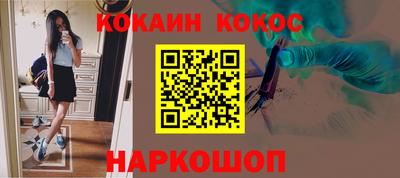 скорость Владимир