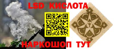 шишки Владикавказ