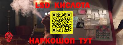 шишки Владикавказ