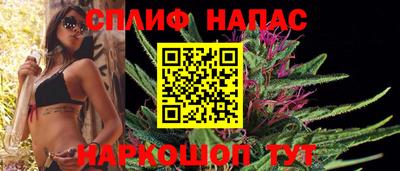 скорость Владимир