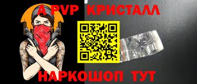 скорость Владимир