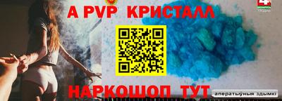 скорость Владимир