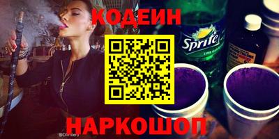 шишки Владикавказ