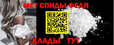 скорость Владимир