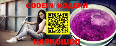 скорость Владимир