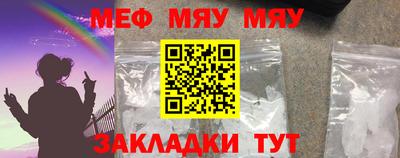 шишки Владикавказ